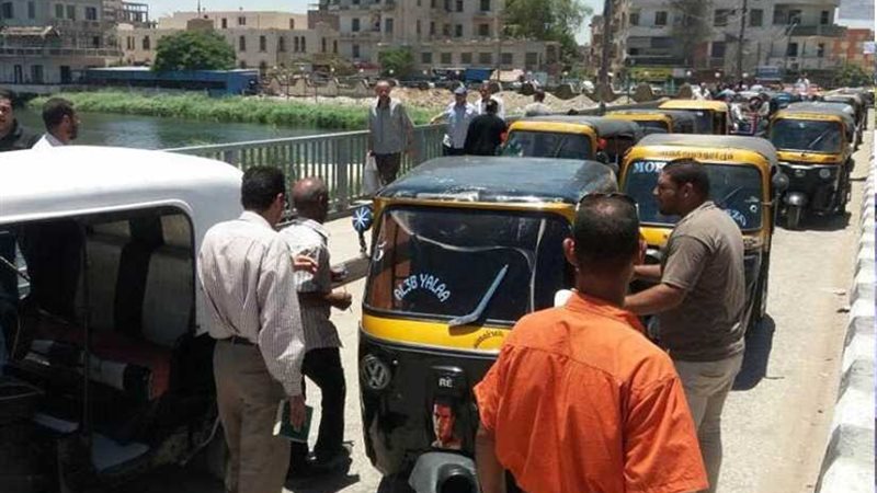 انتهاء مهلة ترخيص