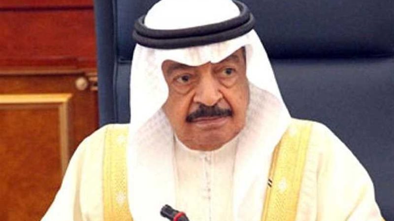 الحكومة البحرينية