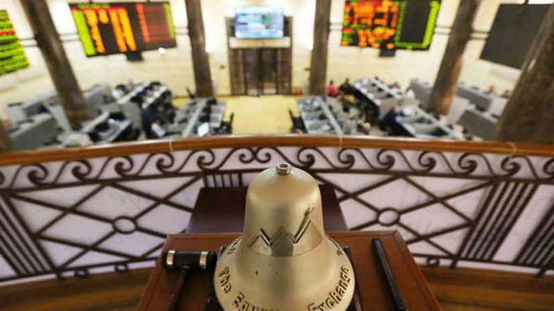 البورصة تخسر 6.2