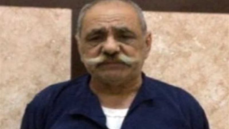 الإفراج بالعفو عن