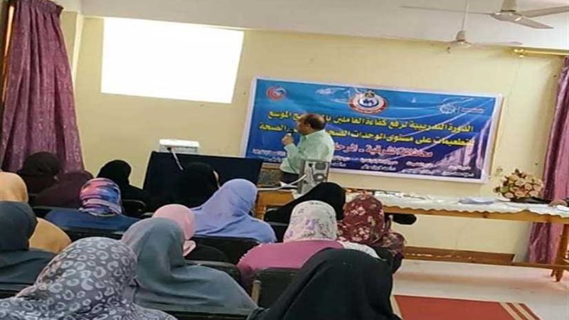 دورة تدريبية على