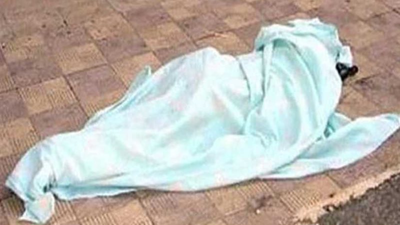 مصرع سيدة ونجلها