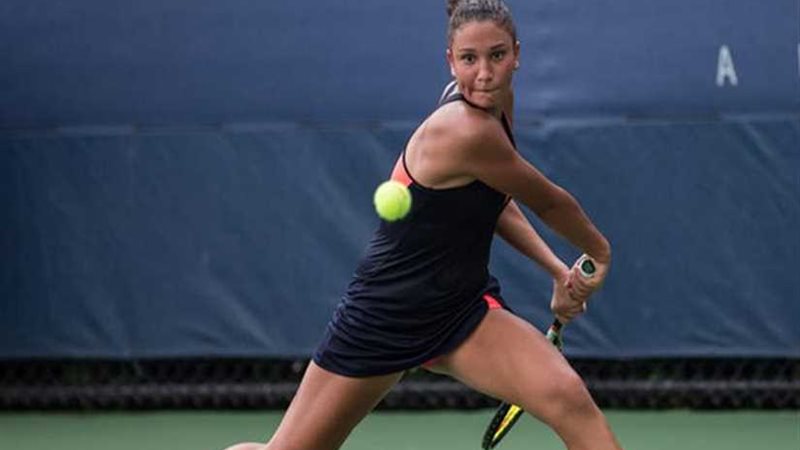 المصرية ساندرا سمير