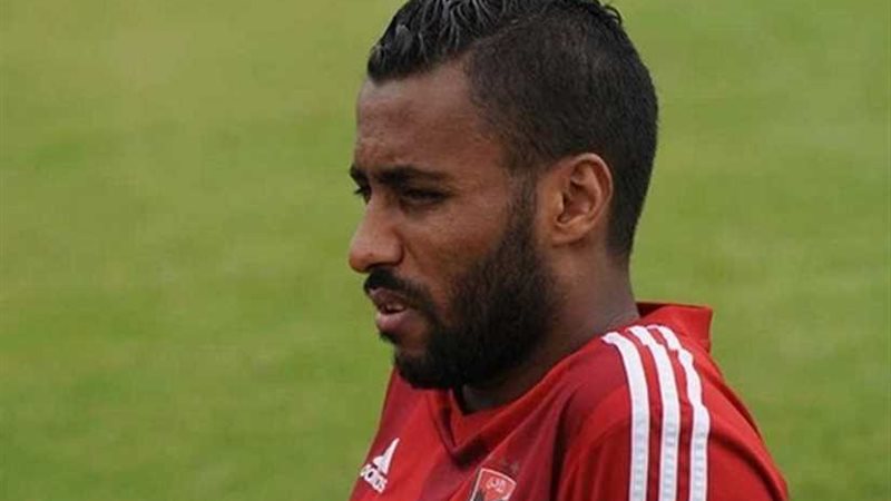 حسام عاشور يغيب عن