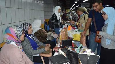 معرض تراثي بـ