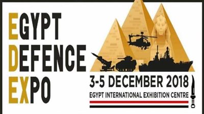 بسبب الإقبال الكبير على 