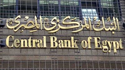 مستثمرون: مد العمل بمبادرة البنك المركزي ترفع قدرات قطاع السياحة