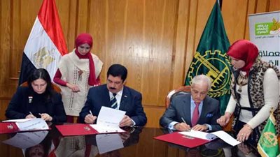 بروتوكول تعاون بين القليوبية و