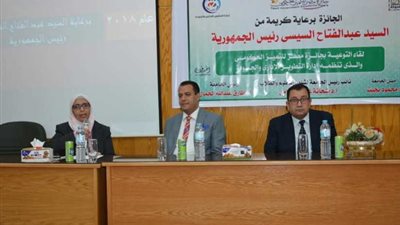 شلقامي يعلن عن إنشاء أول وحدة للمشروعات الابتكارية والإبداعية بجامعة أسيوط.. 