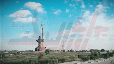 اختيار نقطة 