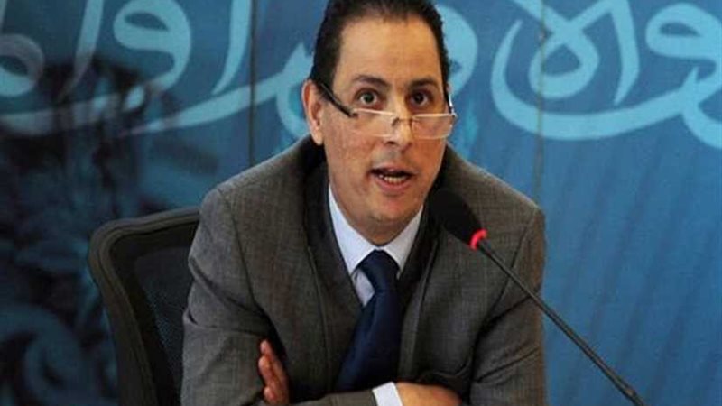 هيئة الرقابة المالية