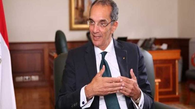 الاتصالات : الانتهاء