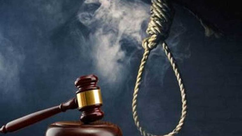 إحالة طالب إثيوبي