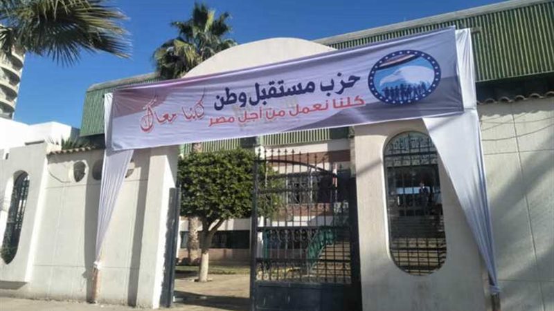 استعدادات وتجهيزات