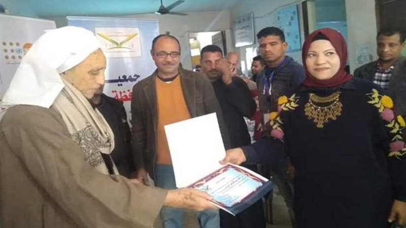 افتتاح عيادة اتنين