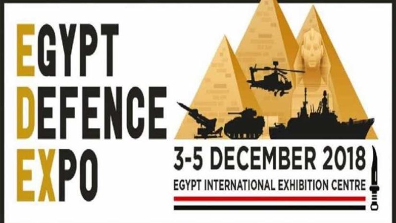 بسبب الإقبال الكبير