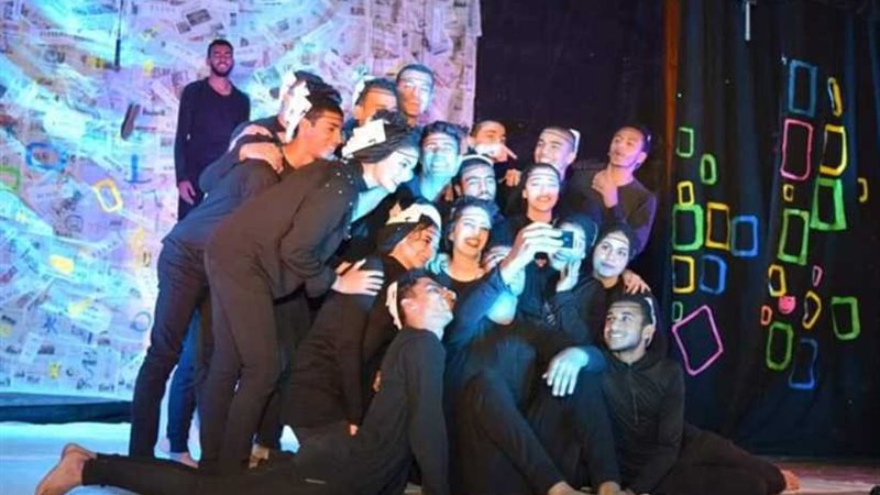 سلفي عرض التربية