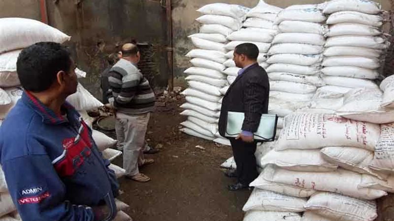 ضبط 14 طن ملح غير