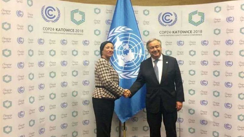 جوتيريش يلتقي وزيرة