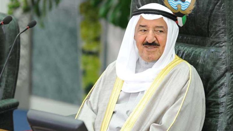 أمير الكويت يتسلم