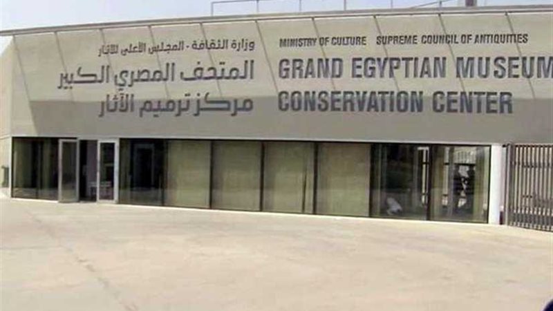 إعلان قائمة التحالفات