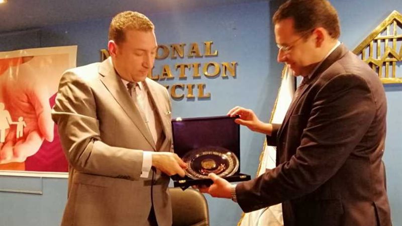 قومي السكان يكرم