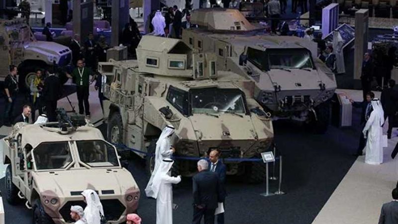 السعودية للصناعات