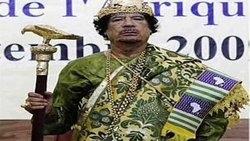 بيونج يانج تخاطب