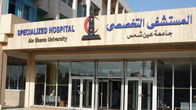 لأول مرة فى مصر..إجراء