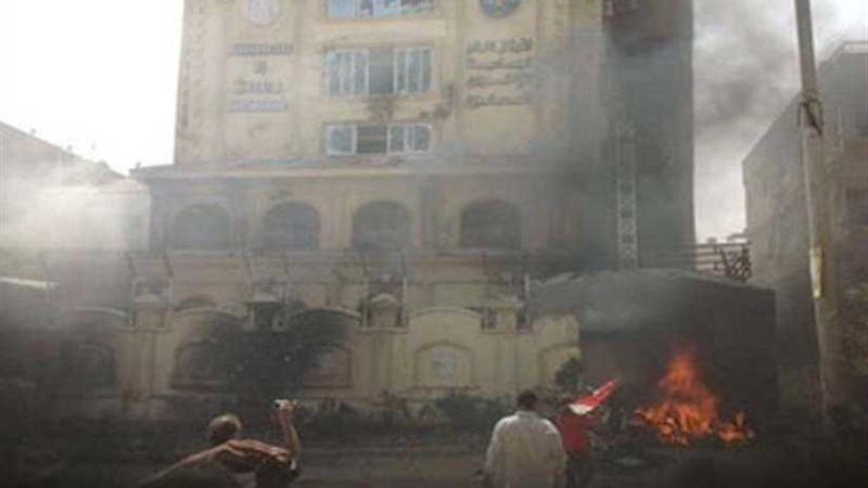 أحداث مكتب الإرشاد..