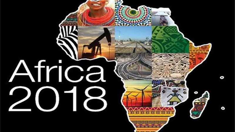 لقاءات متعددة ومنتدى