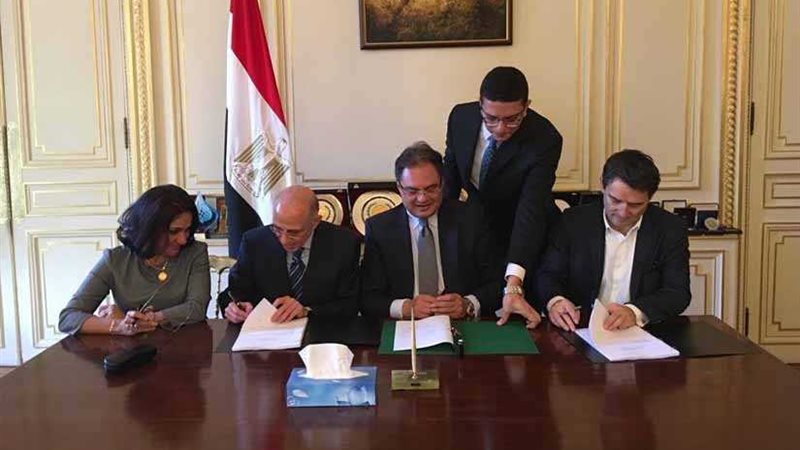 الخارجية: التوقيع