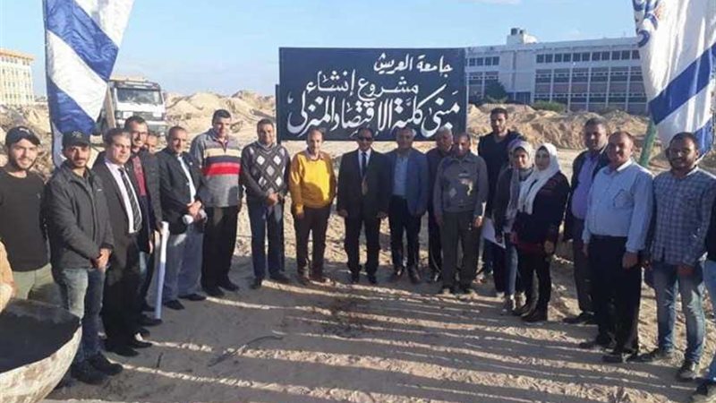 بالصور.. وضع حجر