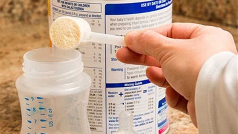 شركة عالمية لصناعة