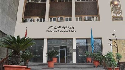 وزارة الآثار: الانتهاء من تسجيل القطع الأثرية المنقولة بالمعابد اليهودية