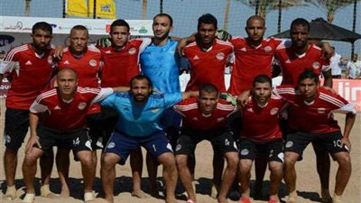 المنتخب الوطني للكرة الشاطئية وصيف إفريقيا والـ15 عالمياً في تصنيف 