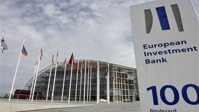 نائبة البنك الأوروبي للاستثمار: نساند إعادة تأهيل المناطق المهمشة بتونس