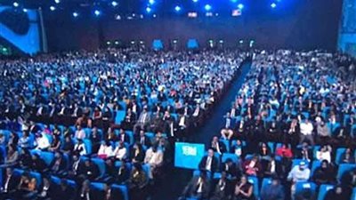 بدء توافد المشاركين في مؤتمر إفريقيا 2018 لمقر انعقاد المؤتمر