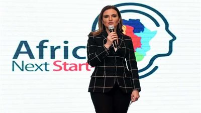 وزيرة الاستثمار تعلن قائمة 100 شركة رائدة في إفريقيا