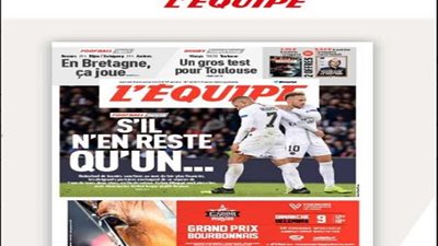 باريس سان جيرمان يتهم مجلة 