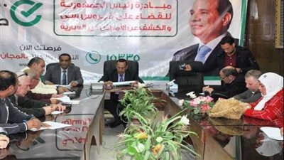 استمرار فعاليات مبادرة 100 مليون صحة للأسبوع الثاني