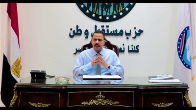 «مستقبل وطن»: منتدى إفريقيا 2018 يعزز من توجه مصر نحو القارة السمراء