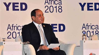 الرئيس خلال جلسة ريادة الأعمال في إطار فعاليات منتدى أفريقيا 2018