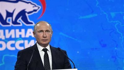 بوتين في مؤتمر 