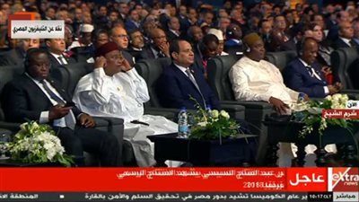 بث مباشر .. الرئيس السيسي يفتتح أعمال منتدى أفريقيا 2018 بشرم الشيخ