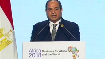 نص كلمة الرئيس السيسي خلال افتتاح منتدى إفريقيا