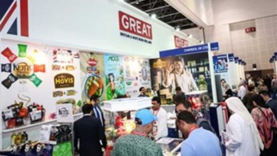 30 شركة روسية تشارك بمعرض المنتجات الغذائية في 