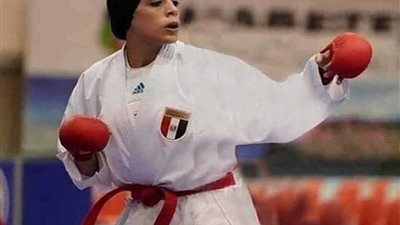 فريال أشرف تحرز فضية الدوري العالمي للكاراتيه في الصين