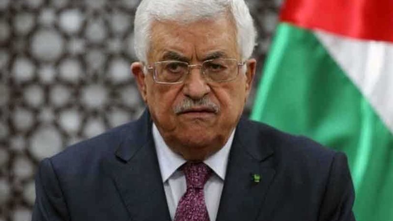 الرئاسة الفلسطينية