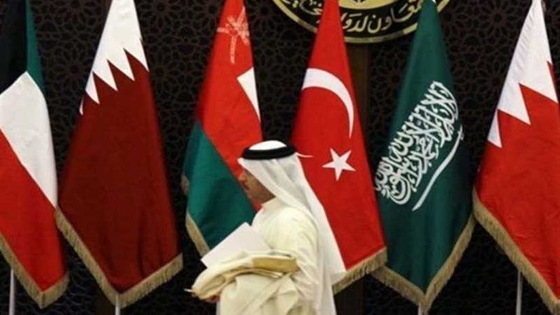 قمة مجلس التعاون